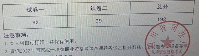 经验贴图片