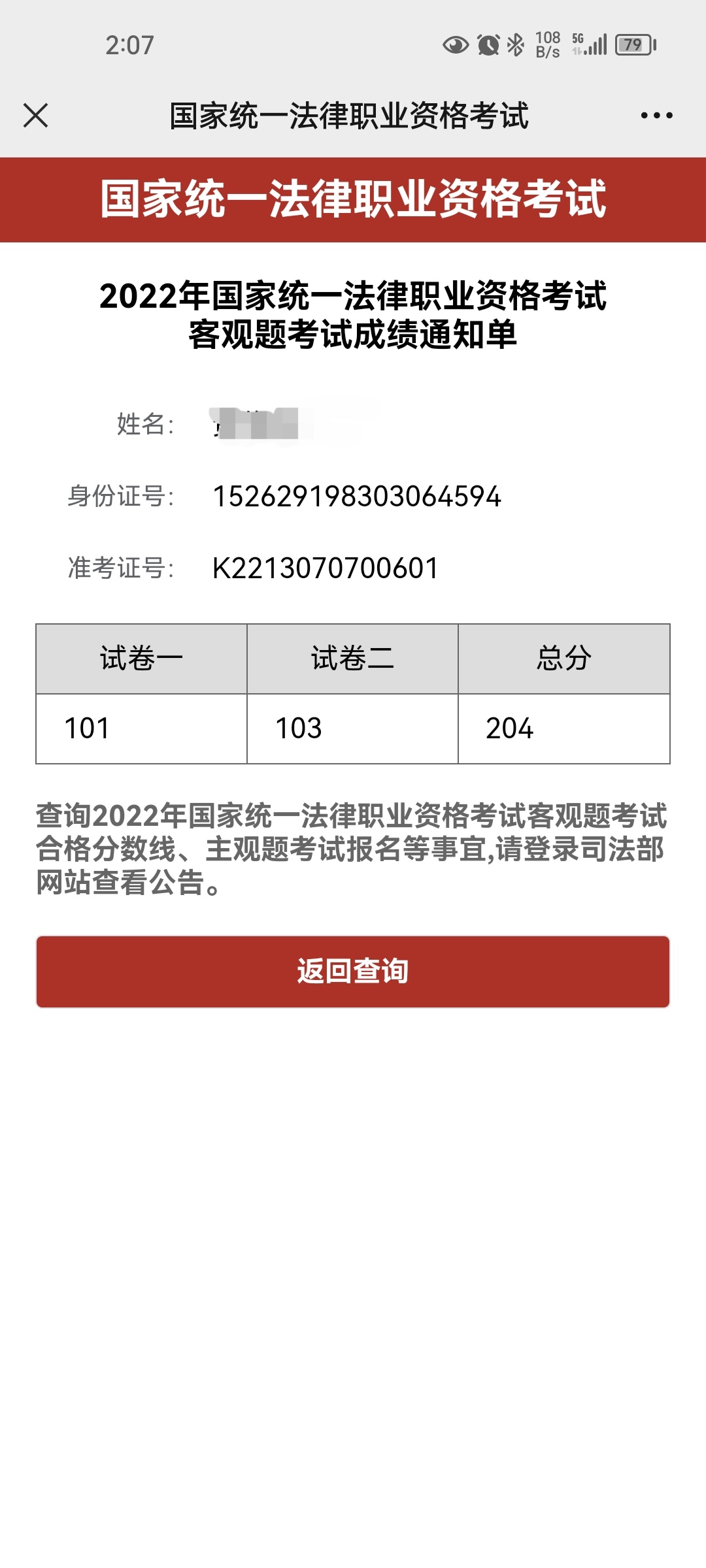 经验贴图片