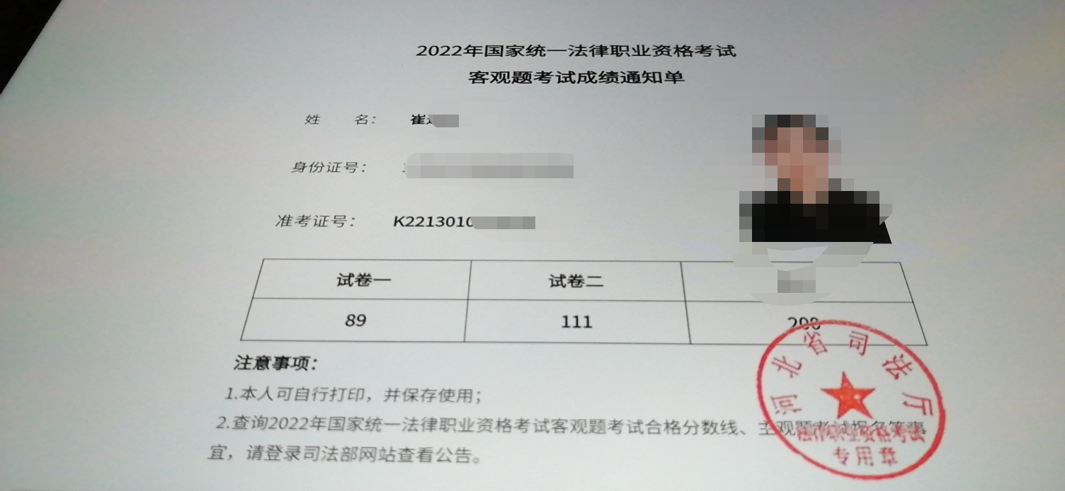 经验贴图片