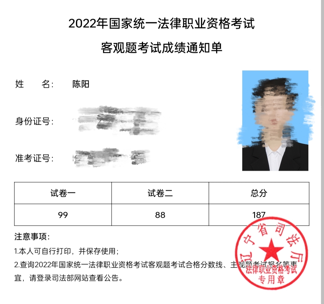 经验贴图片