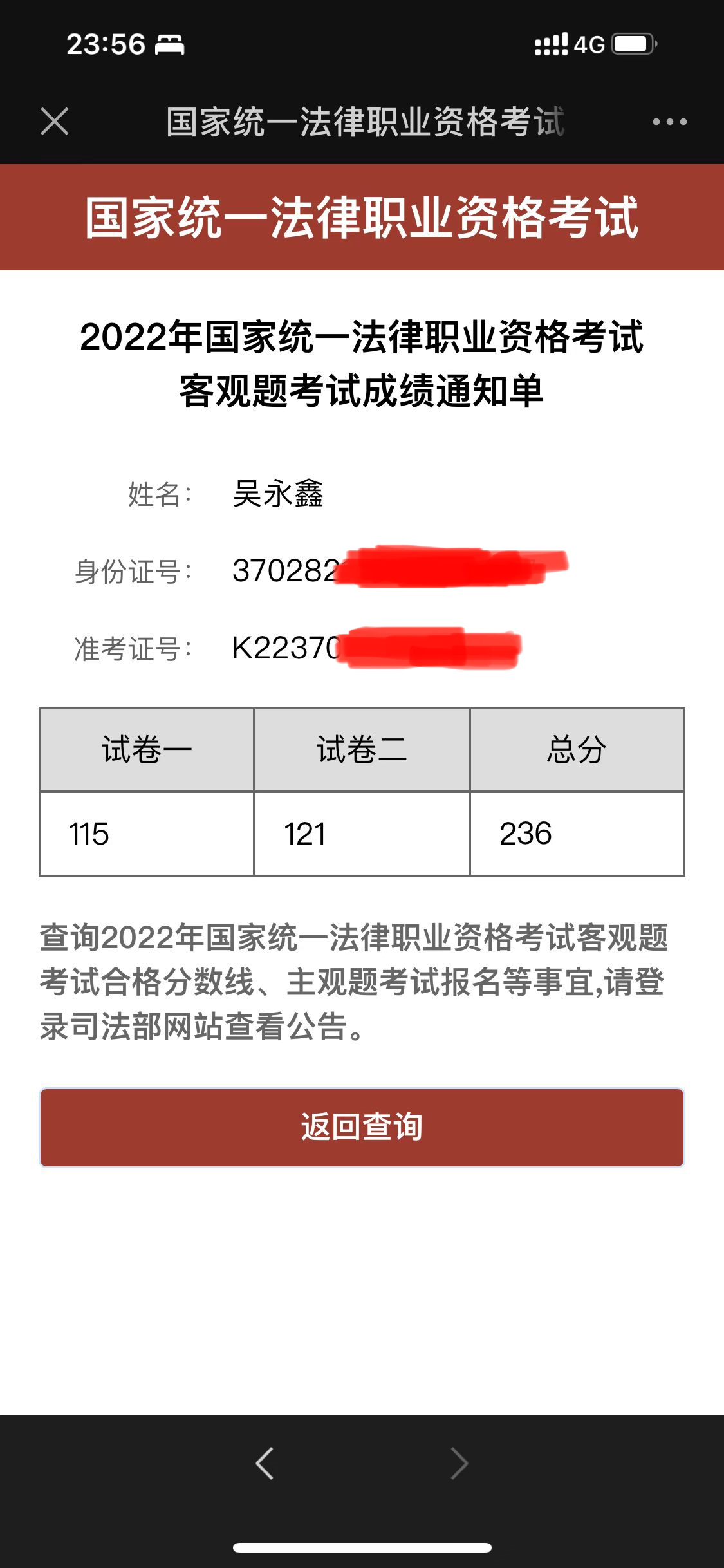 经验贴图片
