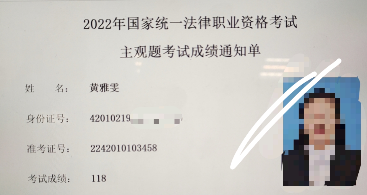 经验贴图片