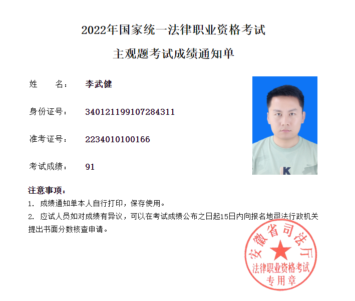 经验贴图片