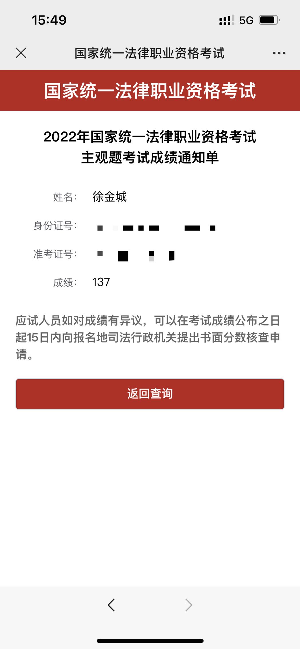 经验贴图片
