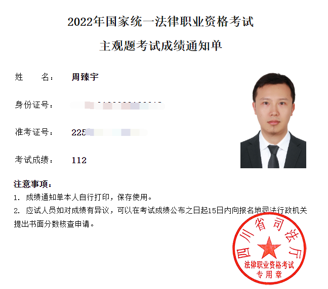 经验贴图片