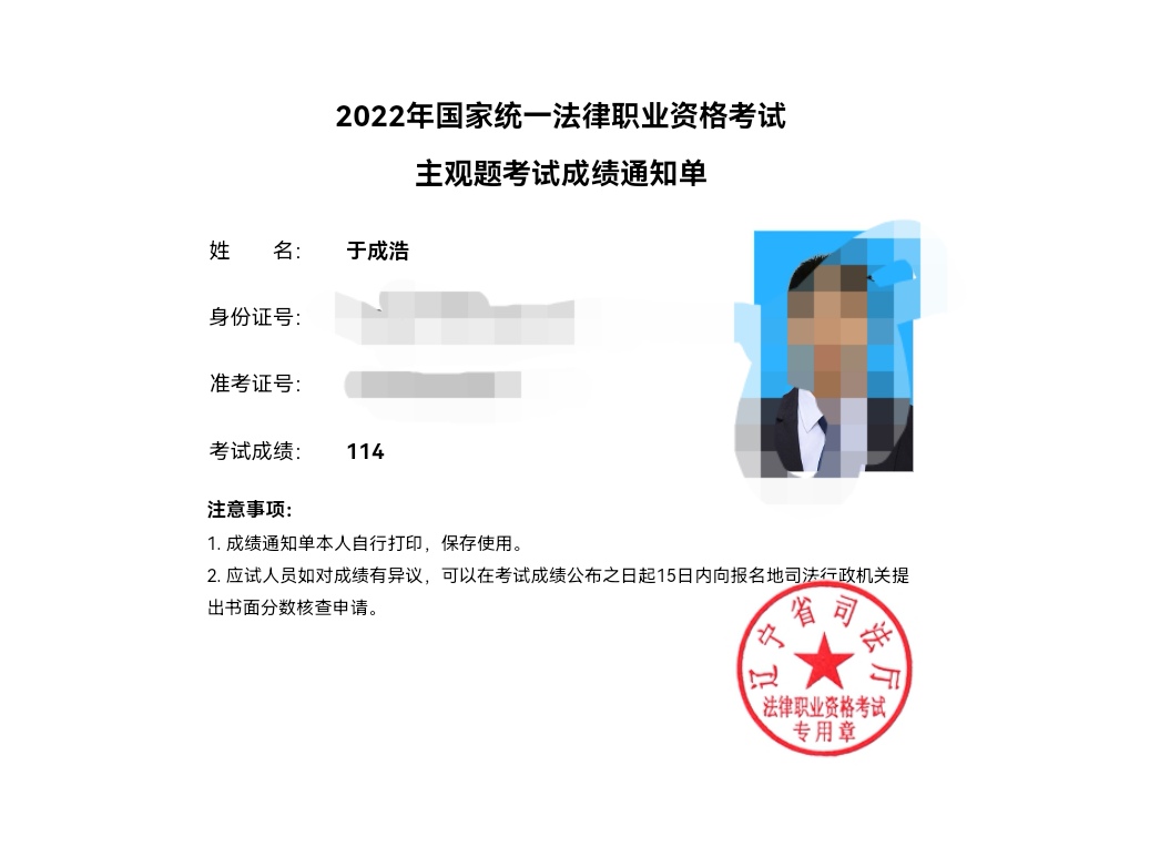 经验贴图片