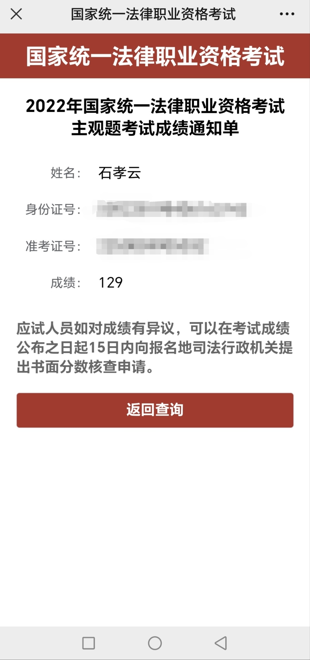 经验贴图片