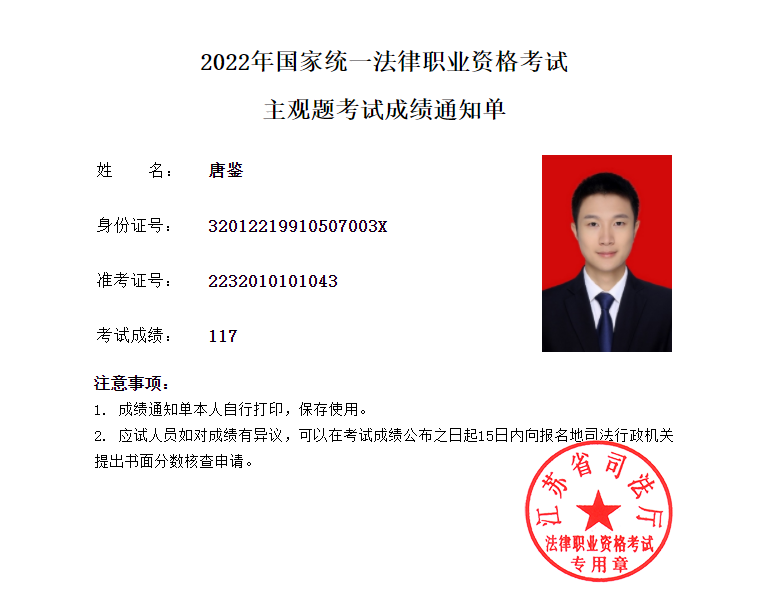 经验贴图片