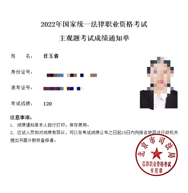 经验贴图片