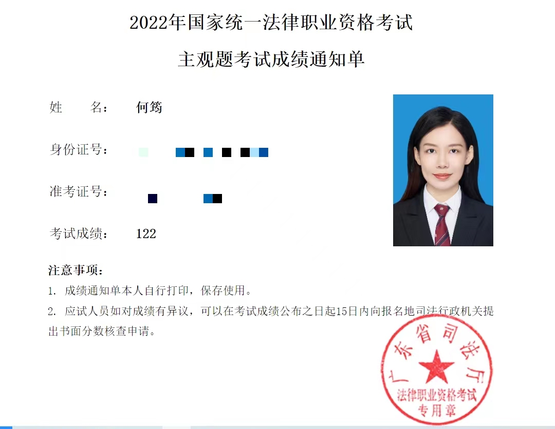 经验贴图片