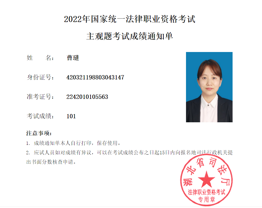 经验贴图片