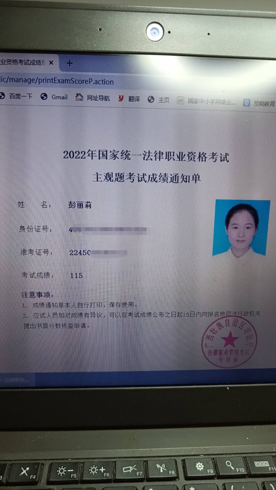 经验贴图片