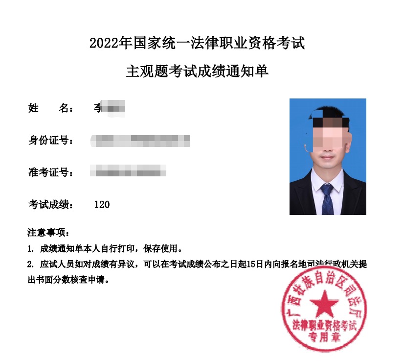 经验贴图片