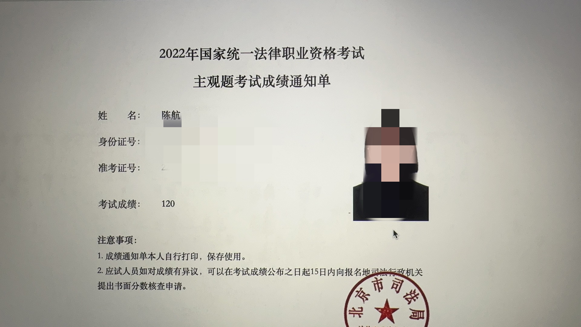 经验贴图片