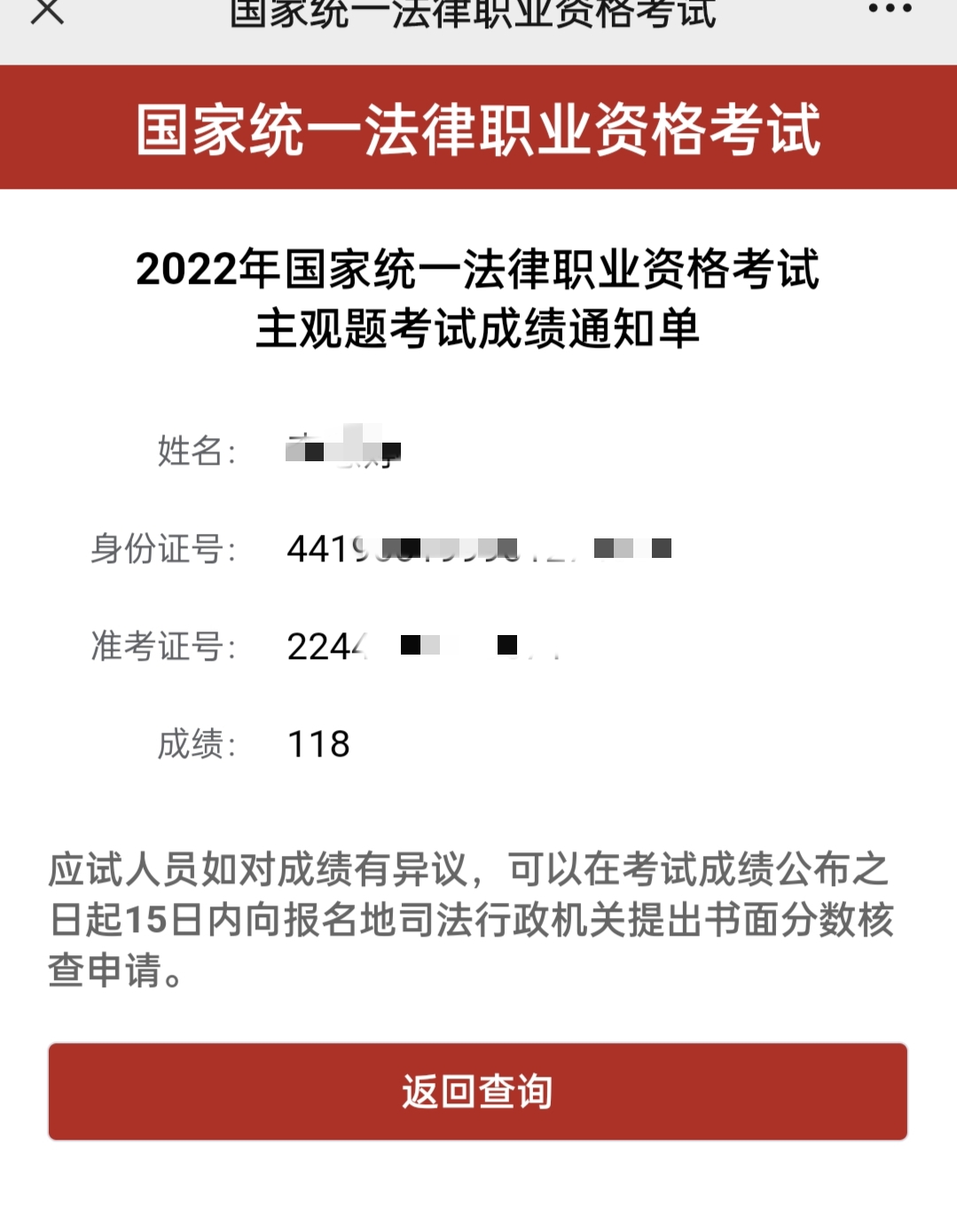 经验贴图片