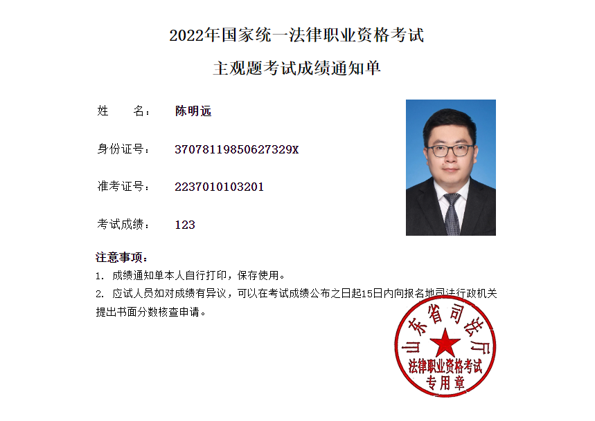 经验贴图片
