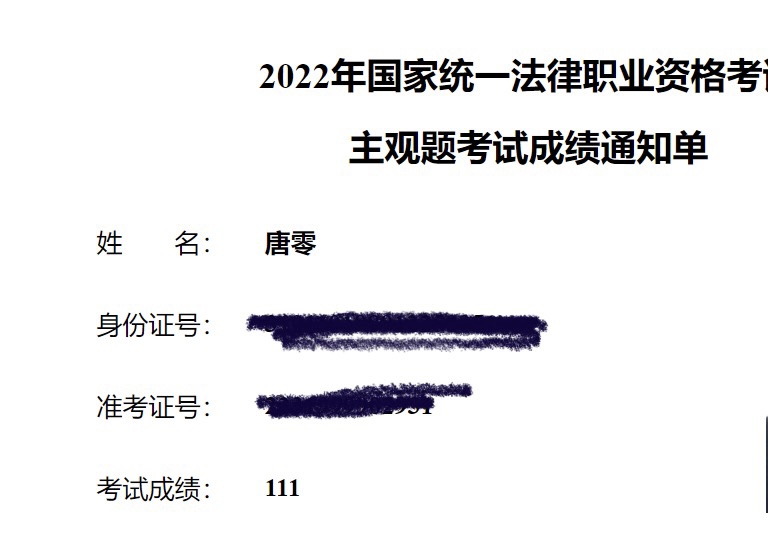 经验贴图片