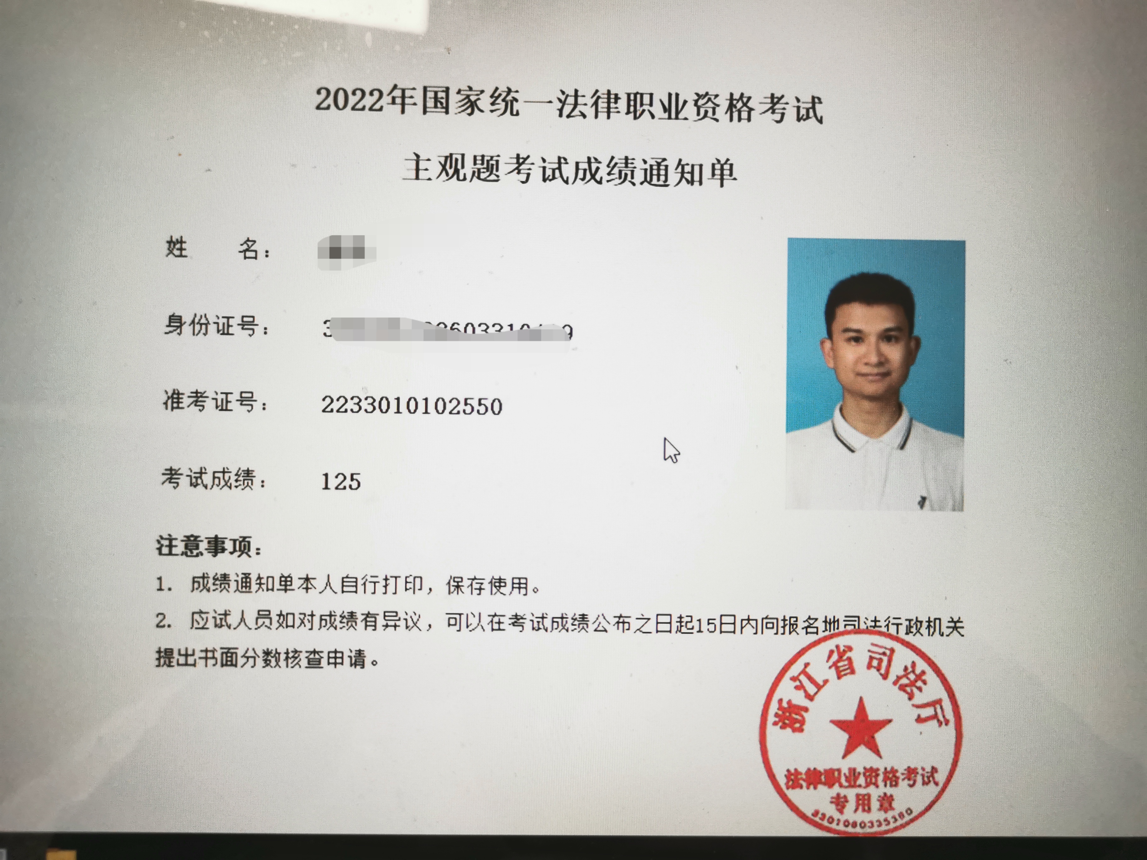 经验贴图片