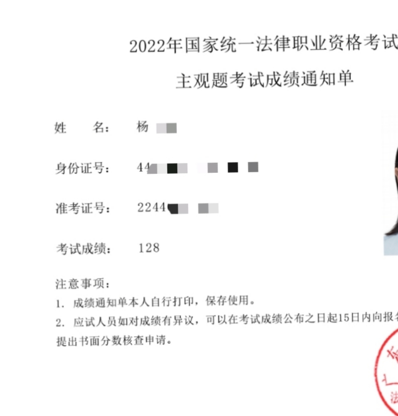 经验贴图片