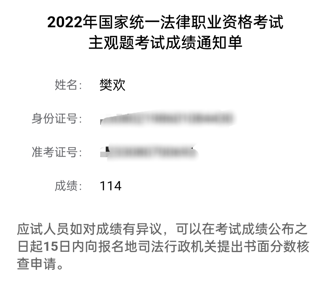 经验贴图片