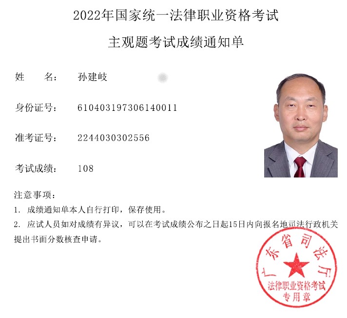 经验贴图片