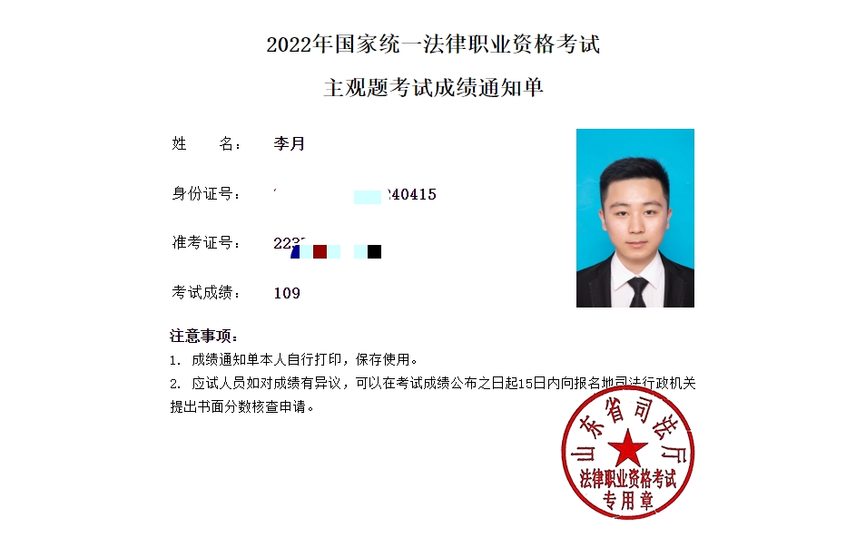 经验贴图片