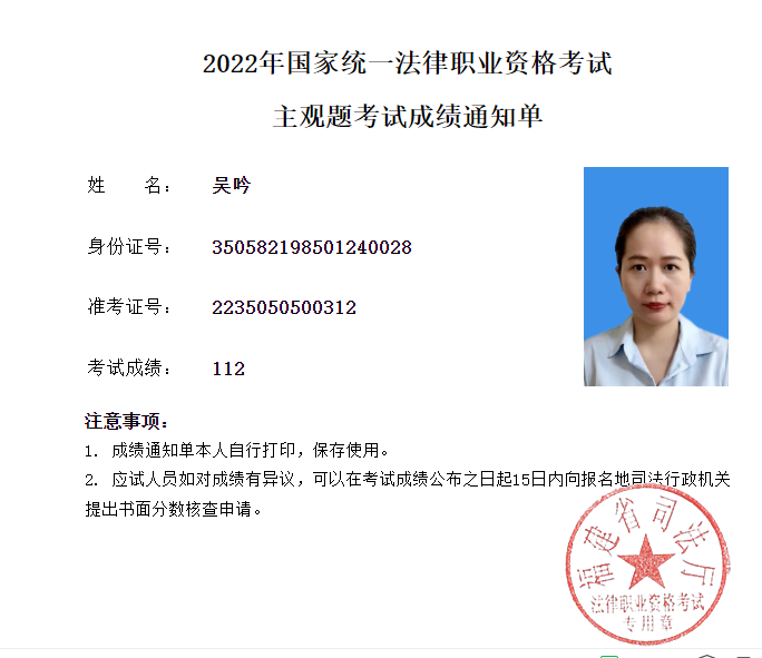 经验贴图片