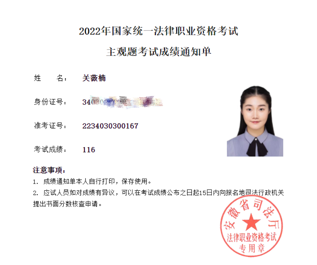 经验贴图片