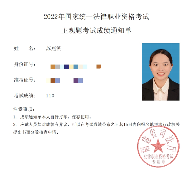 经验贴图片