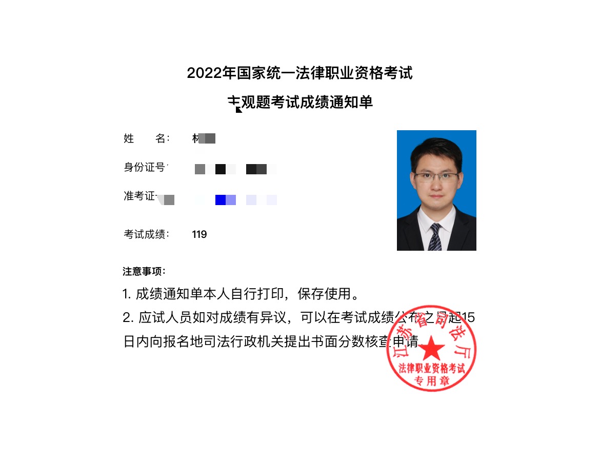 经验贴图片
