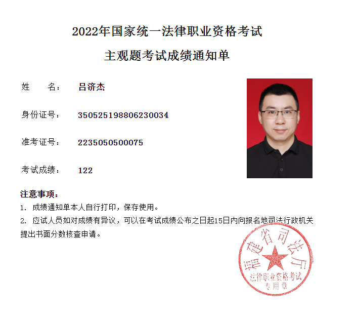 经验贴图片