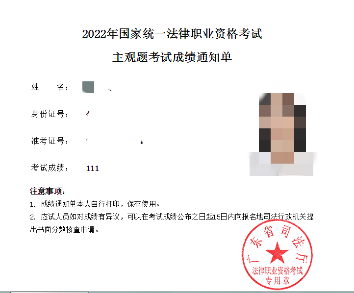 经验贴图片