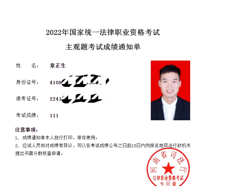 经验贴图片