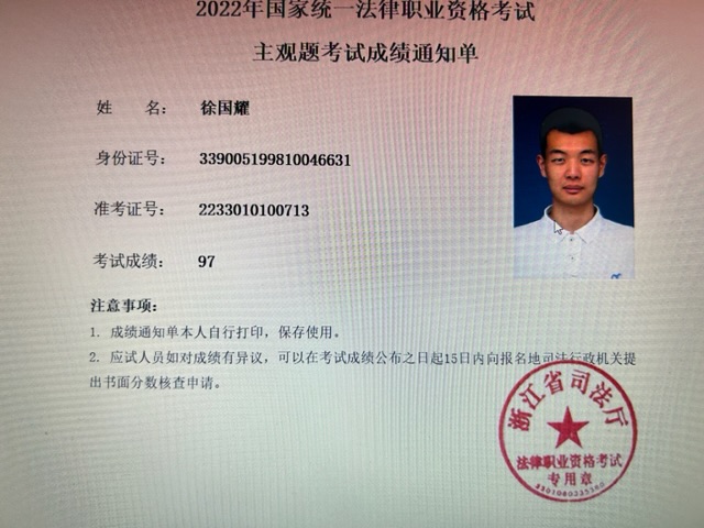 经验贴图片