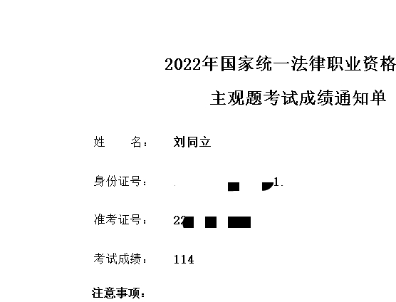 经验贴图片