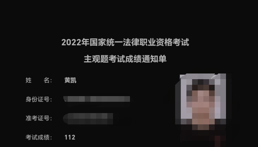 经验贴图片