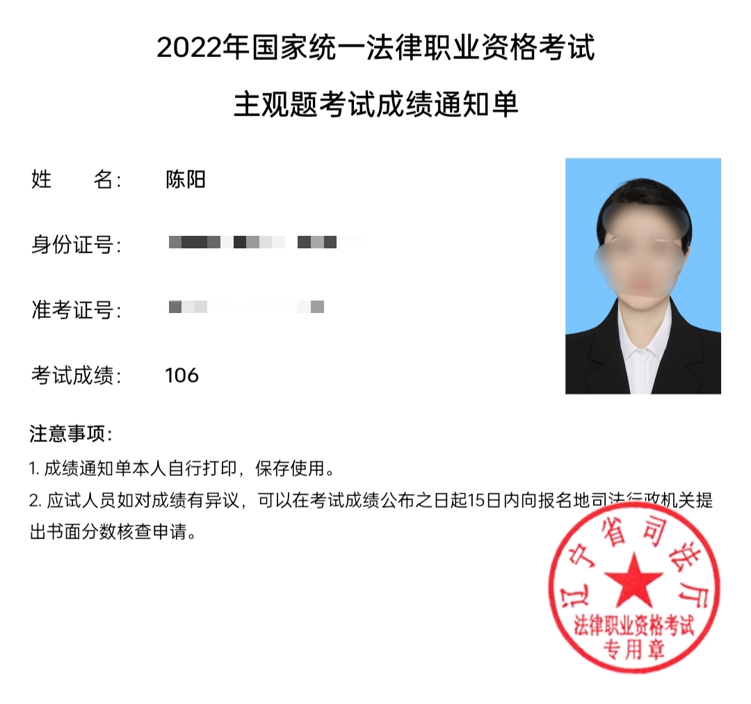 经验贴图片