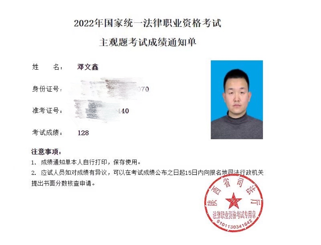 经验贴图片