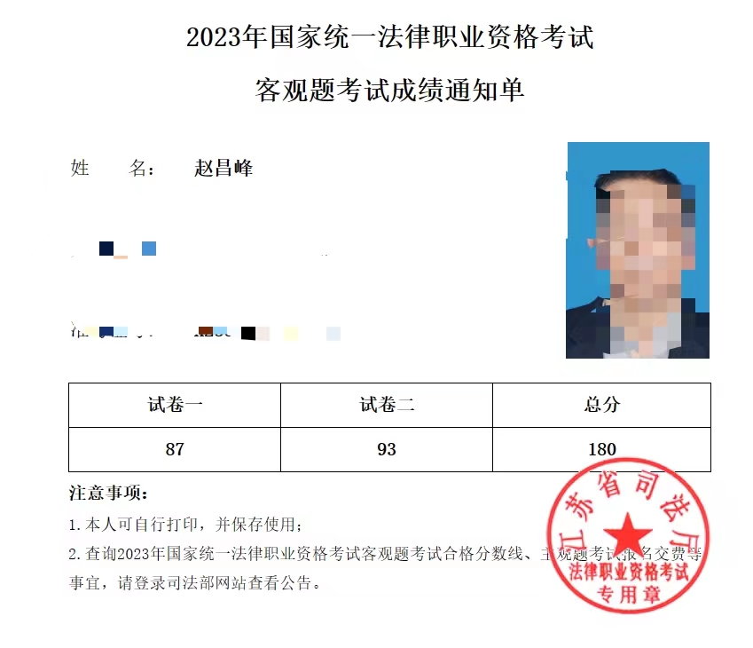 经验贴图片