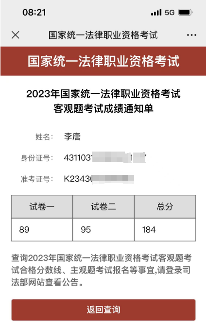 经验贴图片