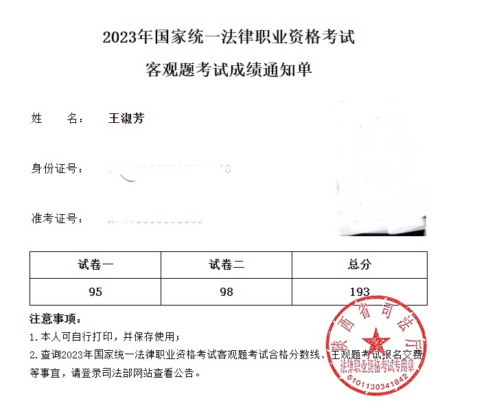 经验贴图片