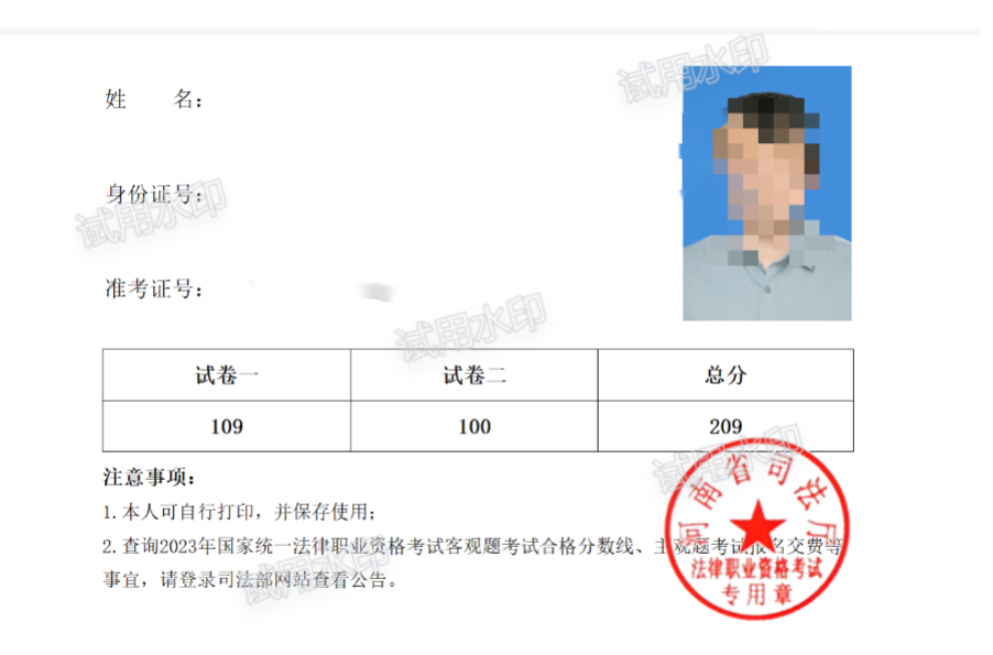 经验贴图片