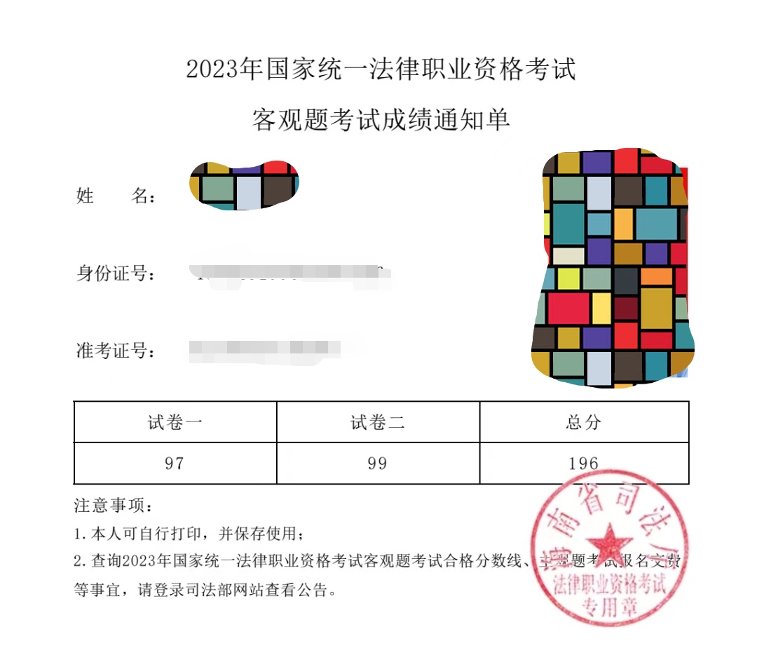 经验贴图片