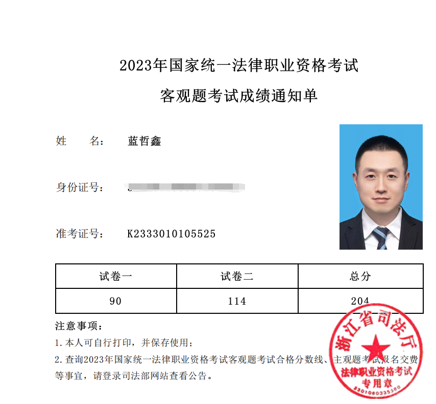 经验贴图片