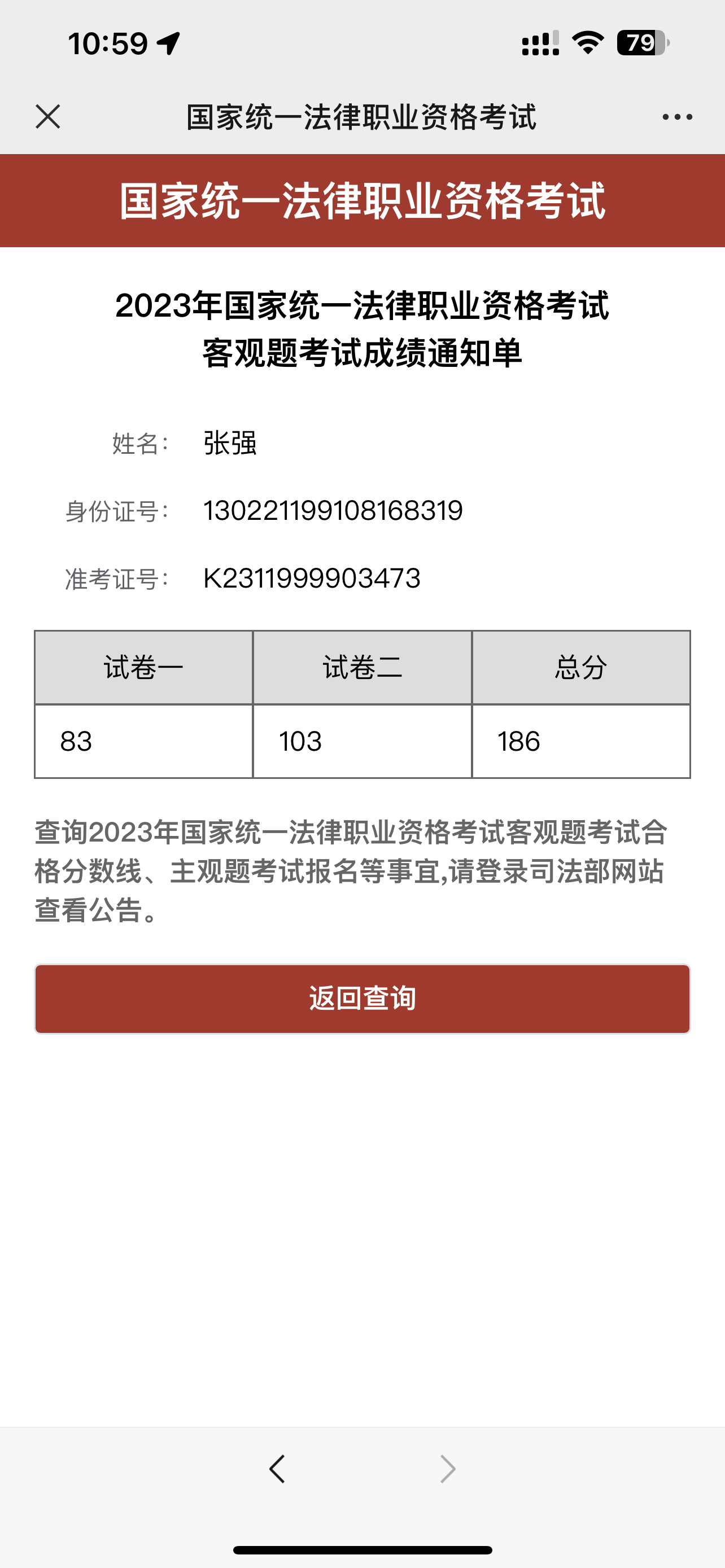 经验贴图片