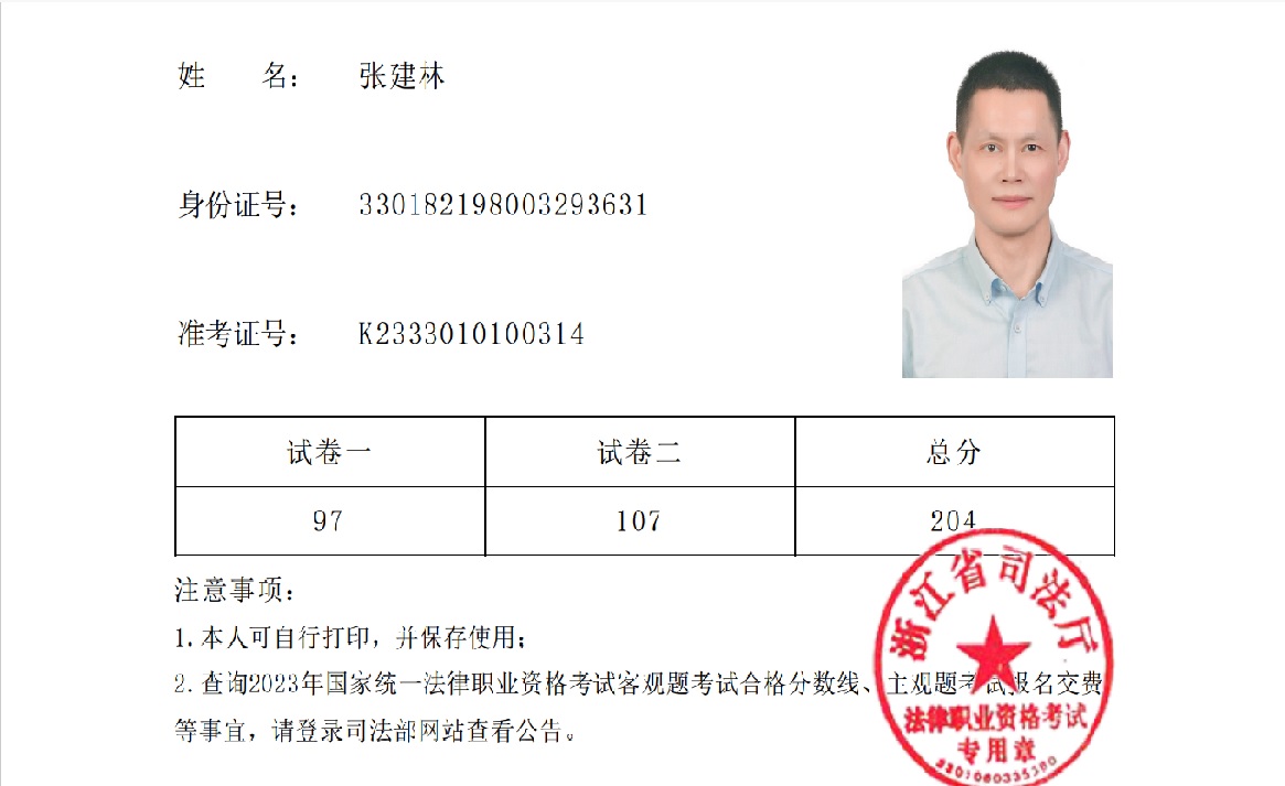 经验贴图片