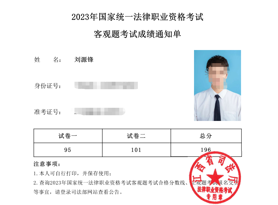 经验贴图片