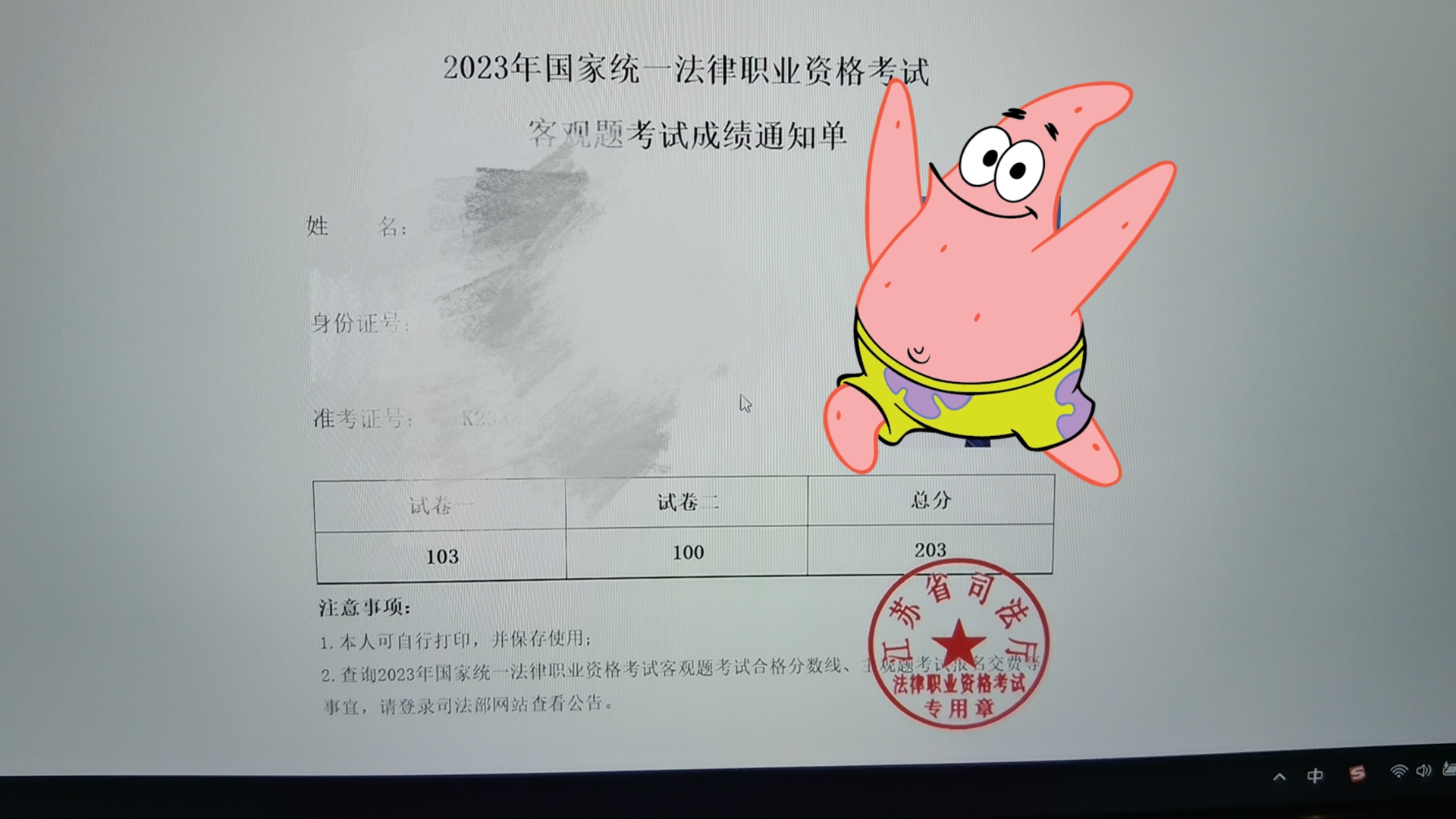 经验贴图片