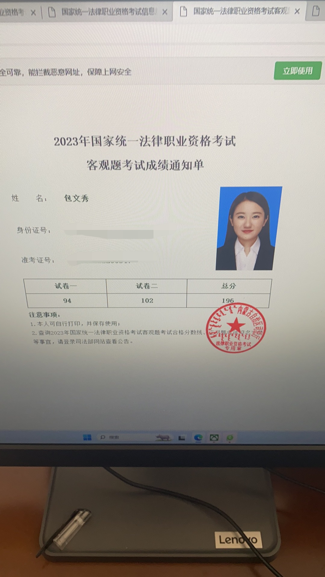 经验贴图片