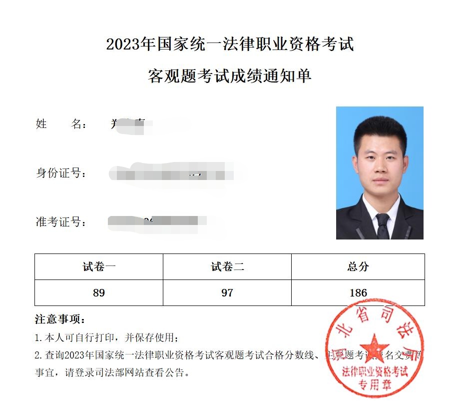 经验贴图片
